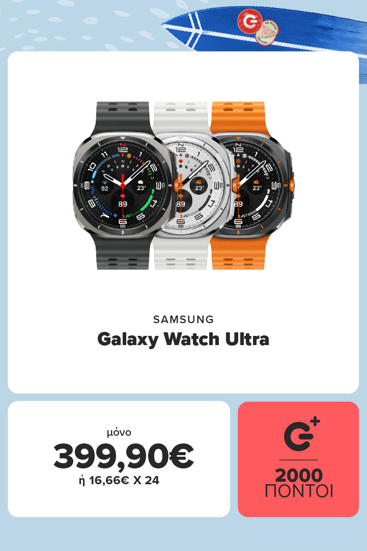 SAMSUNG Galaxy Watch Ultra